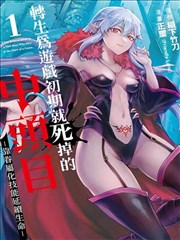 灯下拾遗 漫画资源在线阅读
