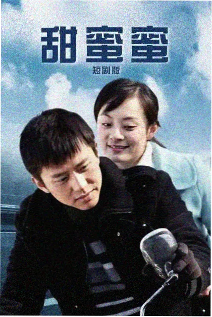 候车室谜案 推理剧集资源在线观看