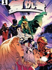 折叠的夏天 漫画资源在线阅读